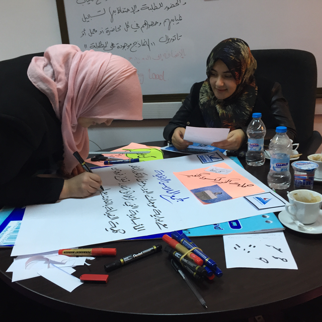 Displaced Persons Support Campaign