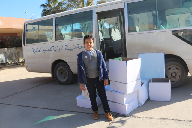 Displaced Persons Support Campaign