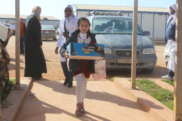 Displaced Persons Support Campaign